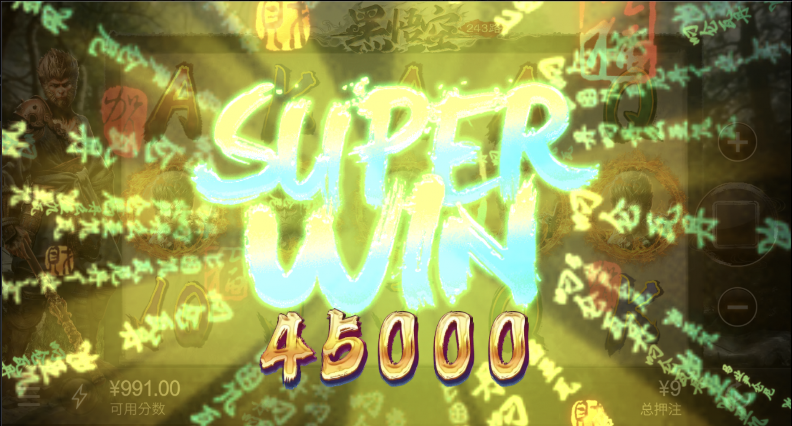 评论图片-足球论坛-足球策略论坛