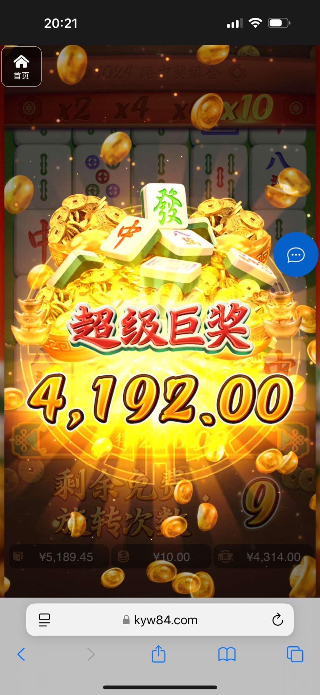 评论图片-足球论坛-足球策略论坛