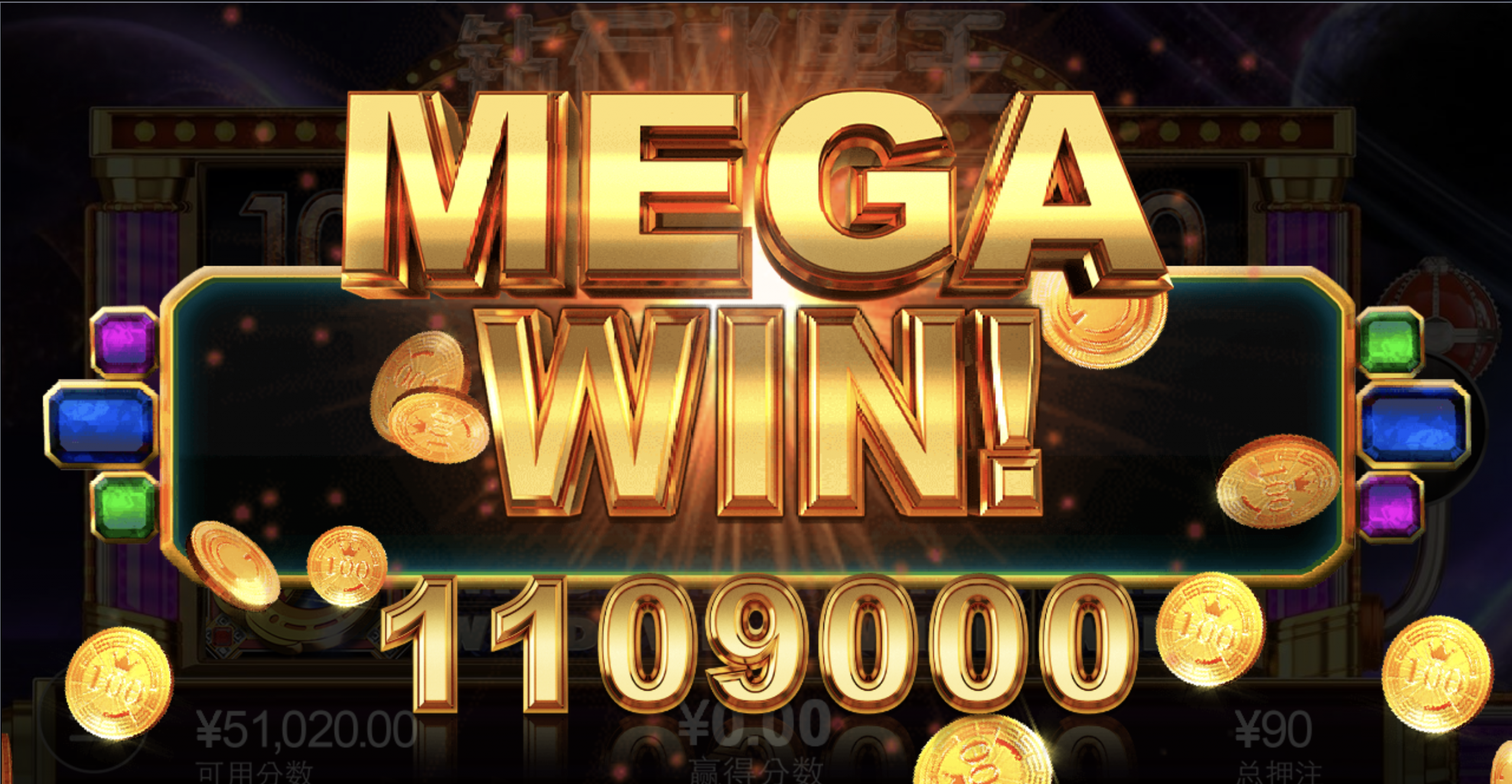 评论图片-足球论坛-足球策略论坛