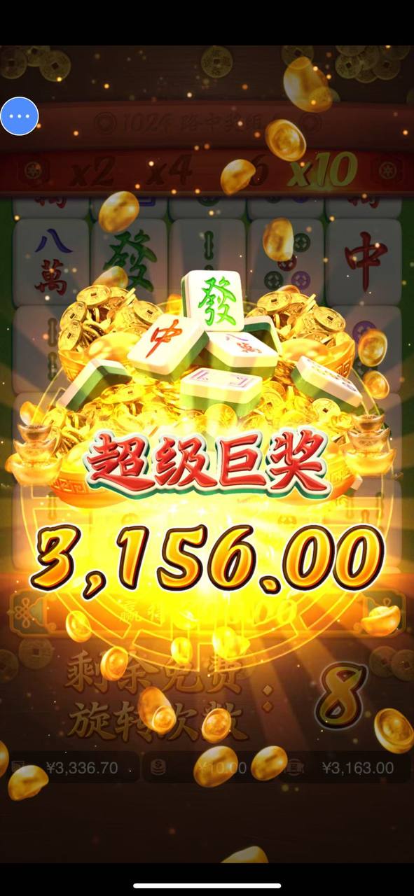 评论图片-足球论坛-足球策略论坛