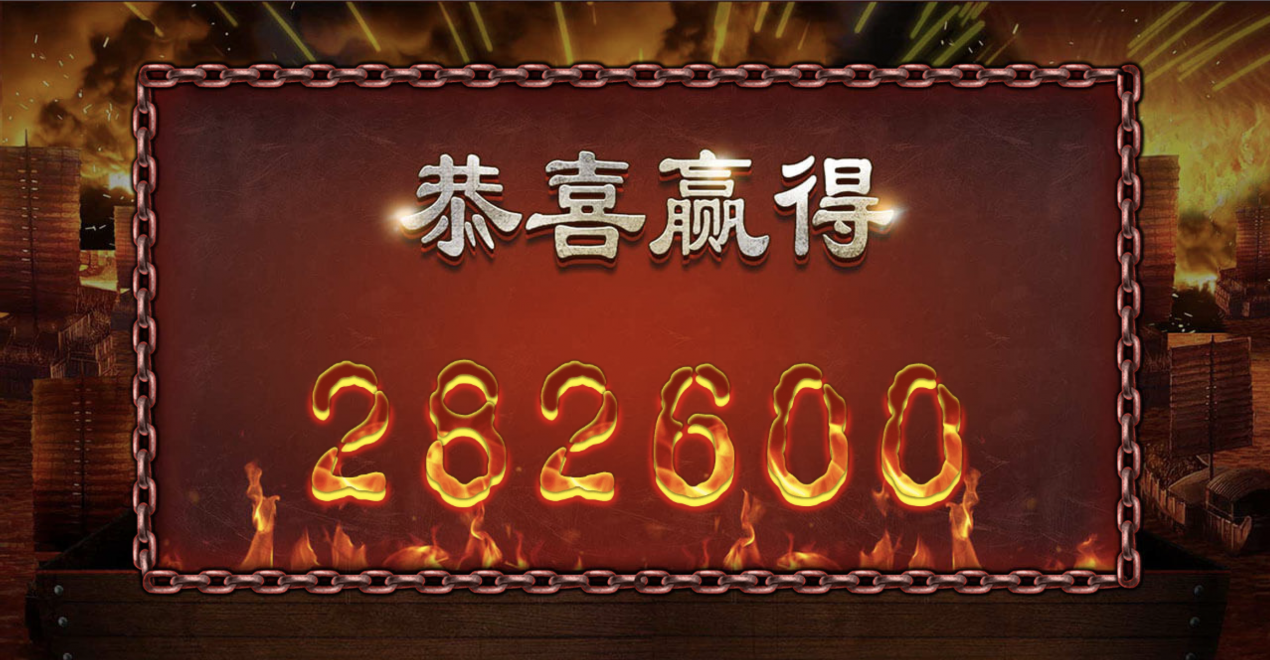 评论图片-足球论坛-足球策略论坛