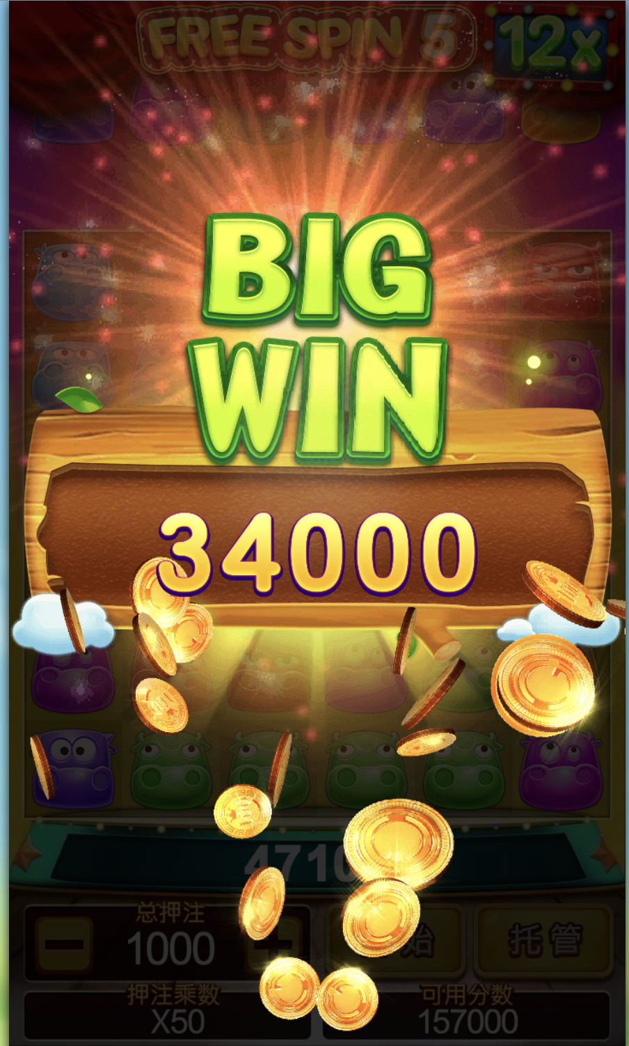 评论图片-足球论坛-足球策略论坛