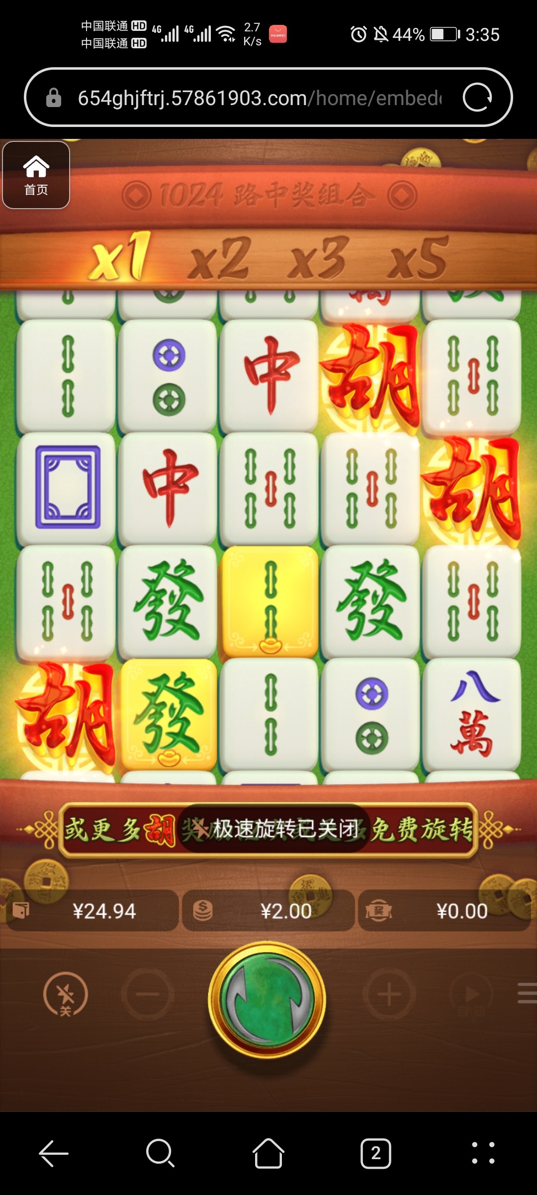 评论图片-足球论坛-足球策略论坛