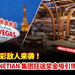 打破常规:博彩论坛中的另类策略-足球论坛-足球策略论坛