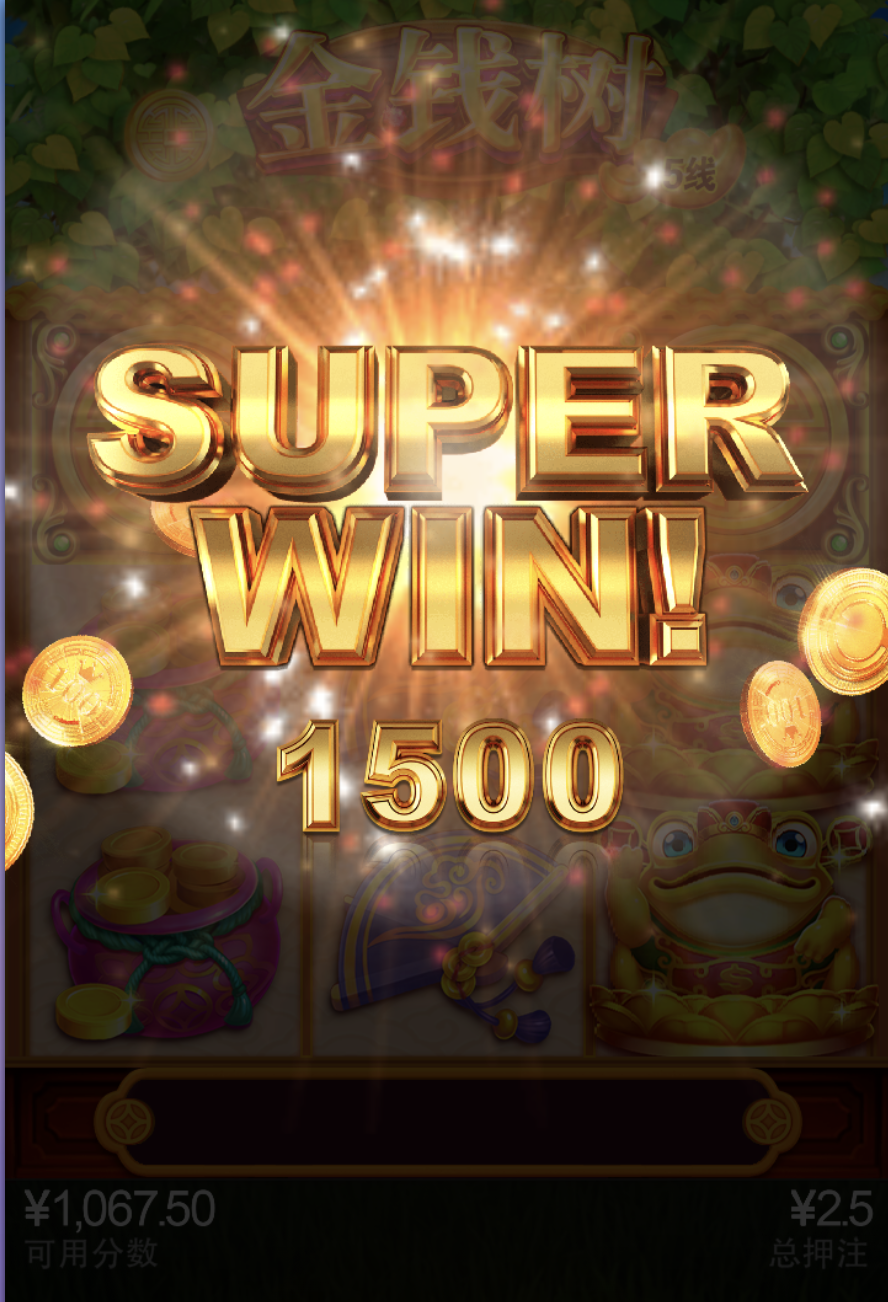 评论图片-足球论坛-足球策略论坛