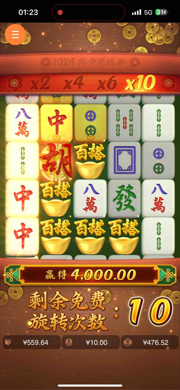 评论图片-足球论坛-足球策略论坛