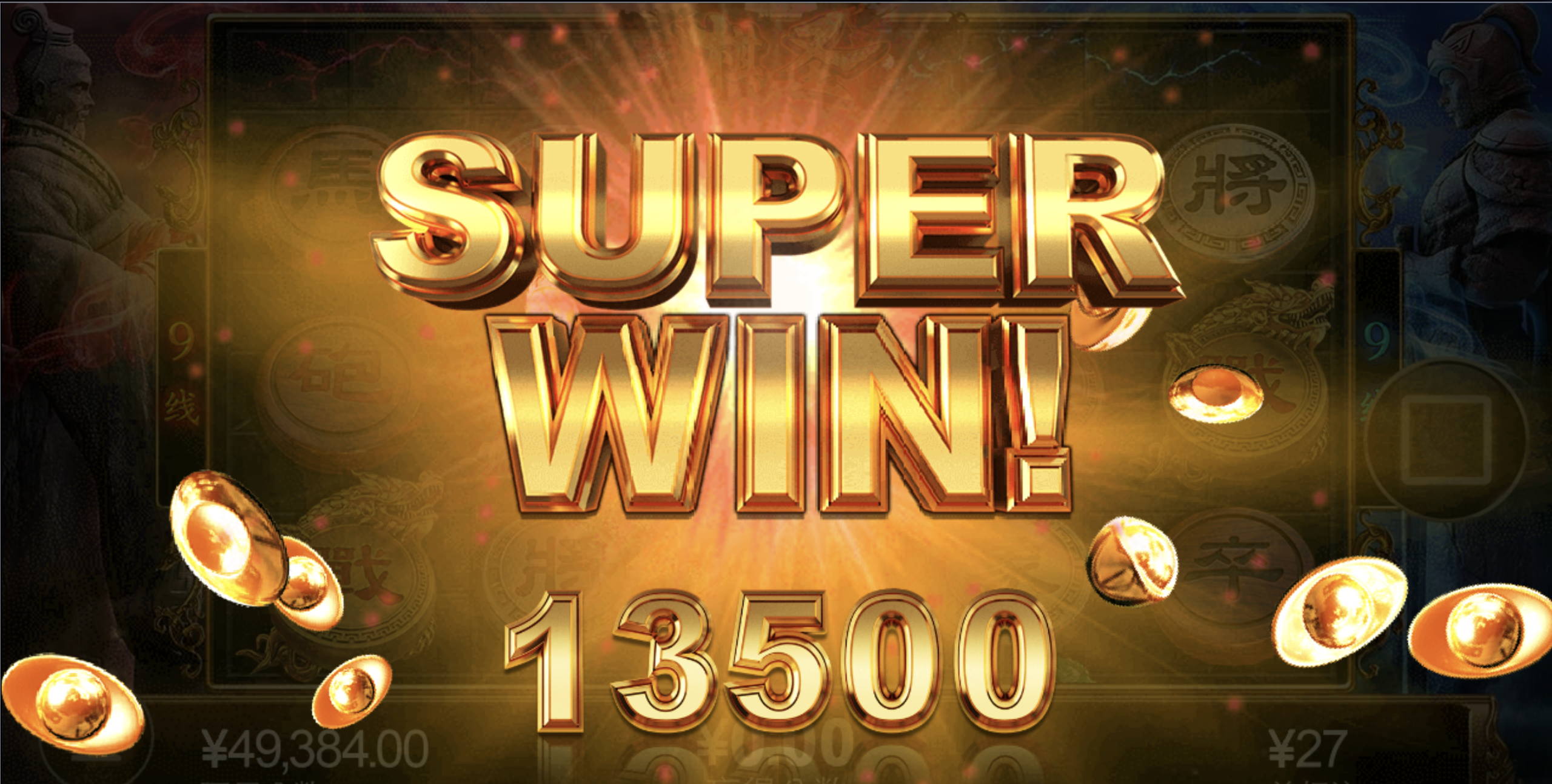 评论图片-足球论坛-足球策略论坛