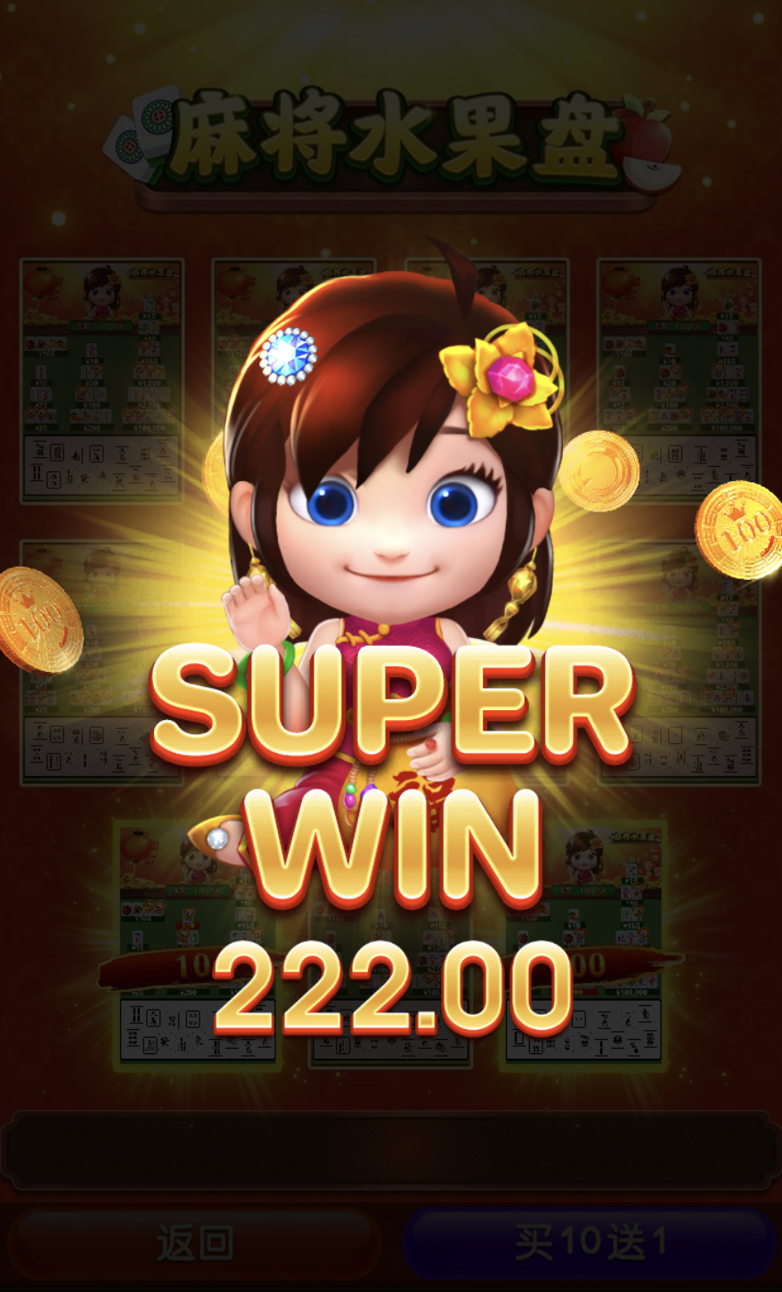 评论图片-足球论坛-足球策略论坛