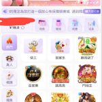 水仙直播    送18-足球论坛-足球策略论坛