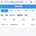 【威尼斯0051】回馈彩金-足球论坛-足球策略论坛