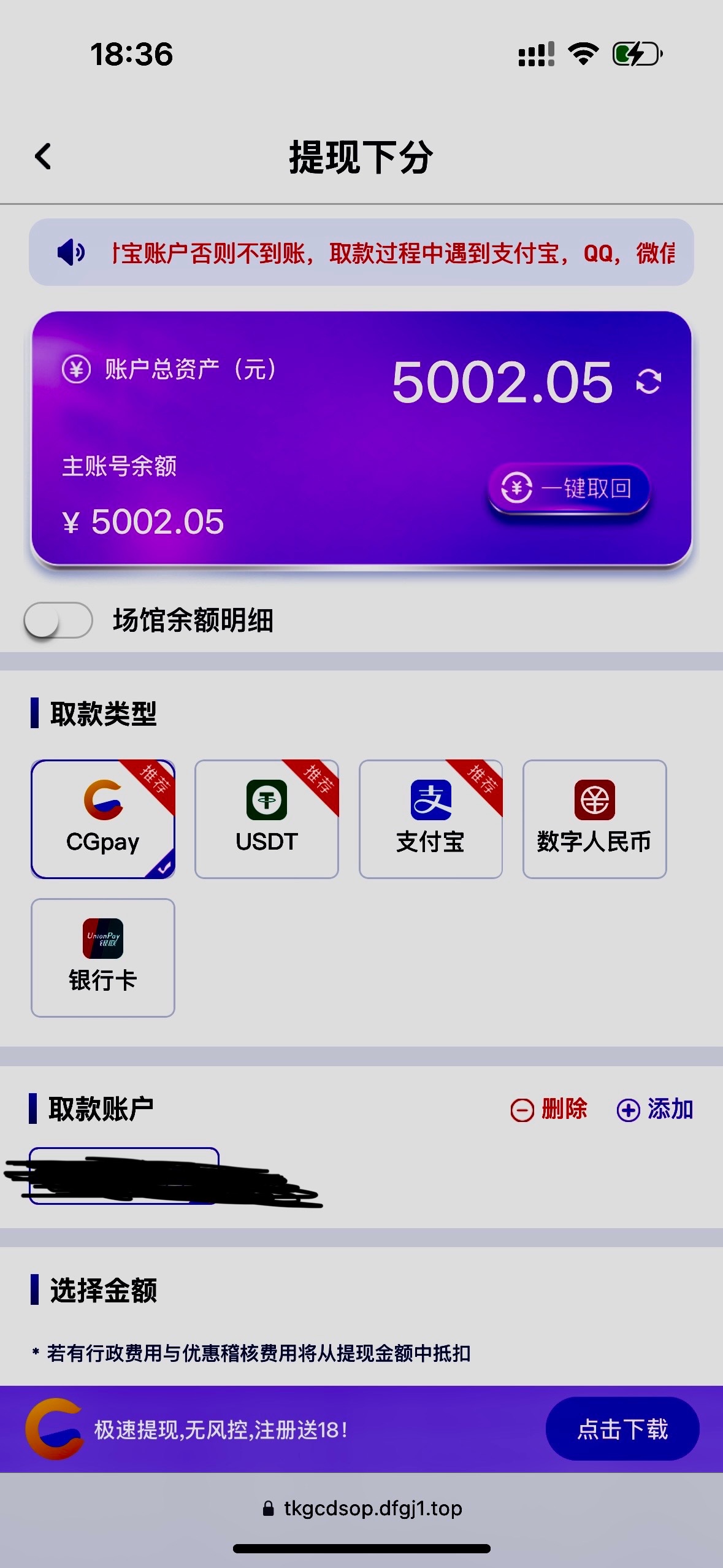 评论图片-足球论坛-足球策略论坛