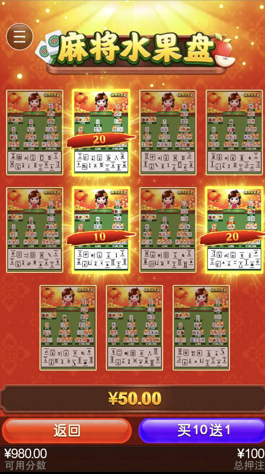 评论图片-足球论坛-足球策略论坛