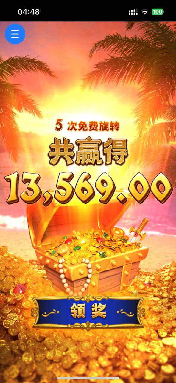 评论图片-足球论坛-足球策略论坛