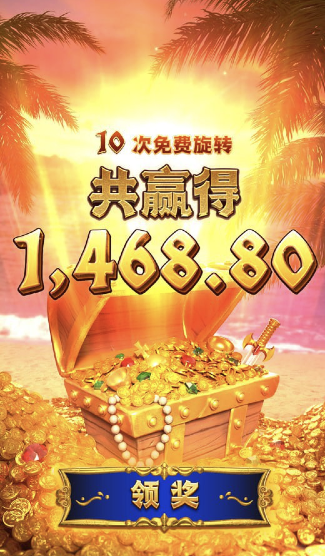 评论图片-足球论坛-足球策略论坛