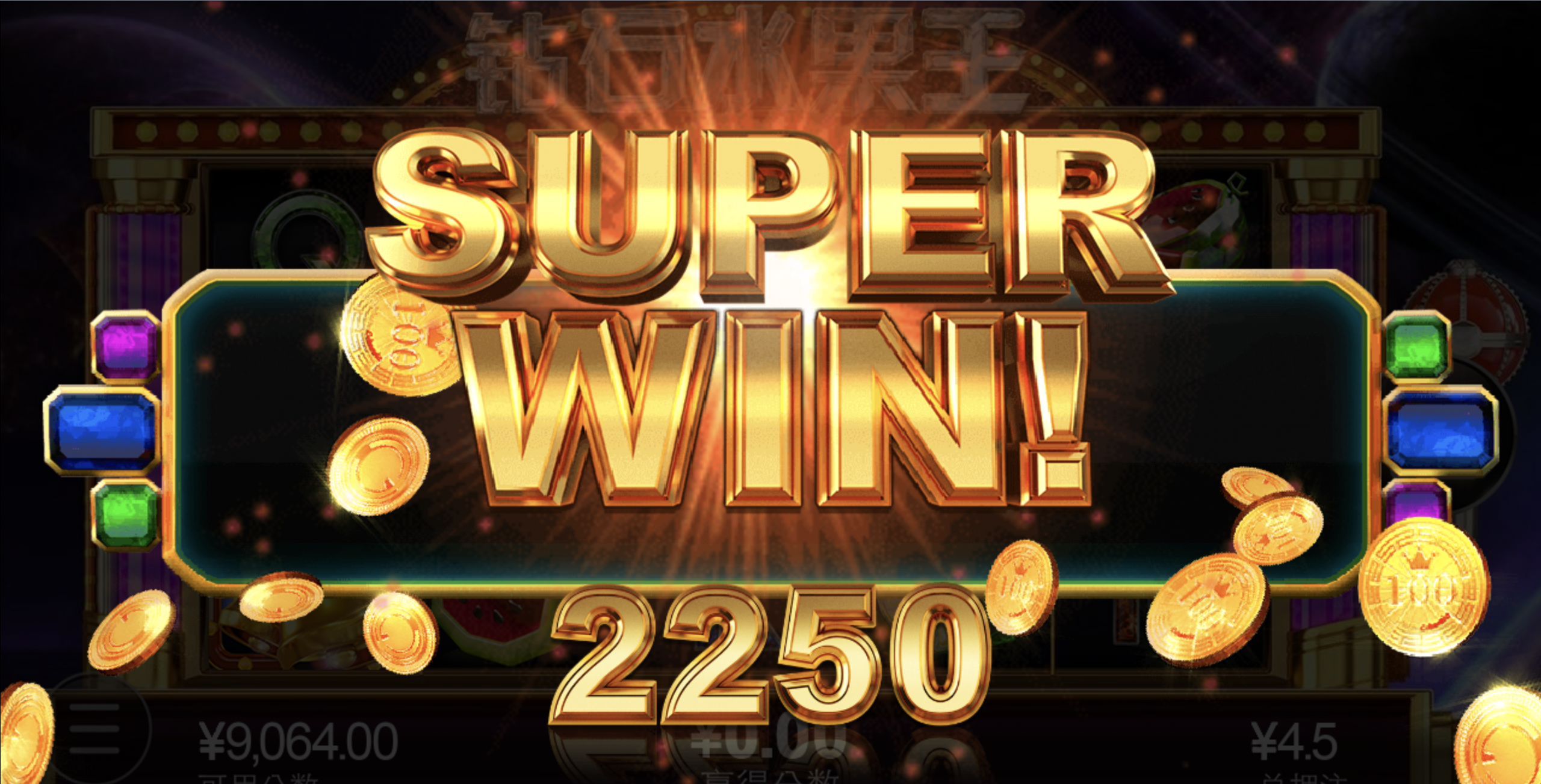 评论图片-足球论坛-足球策略论坛