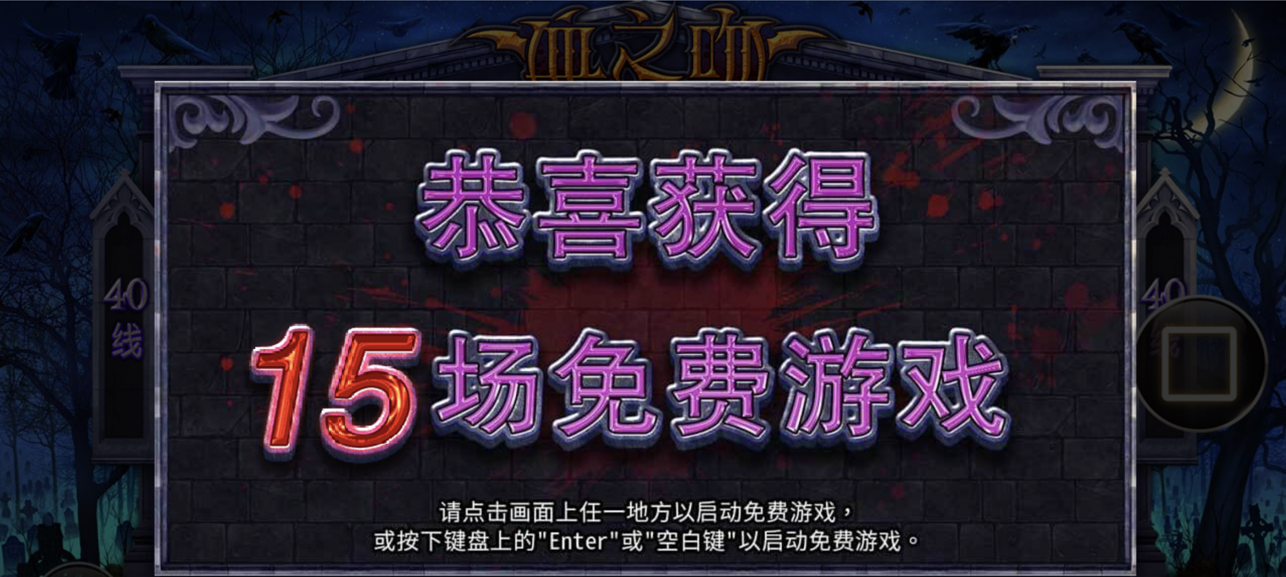 评论图片-足球论坛-足球策略论坛