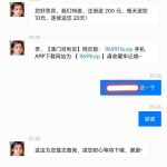 澳门百利宫 送10-足球论坛-足球策略论坛