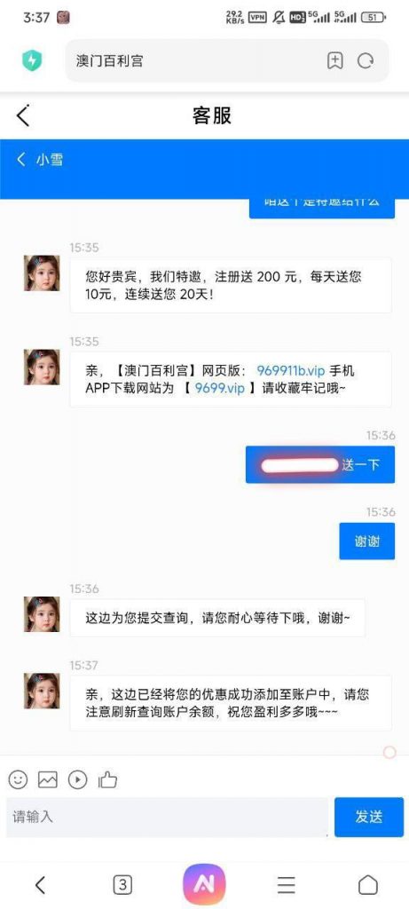 澳门百利宫 送10-足球论坛-足球策略论坛