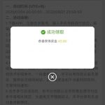 【皇冠集团】特邀彩金-足球论坛-足球策略论坛