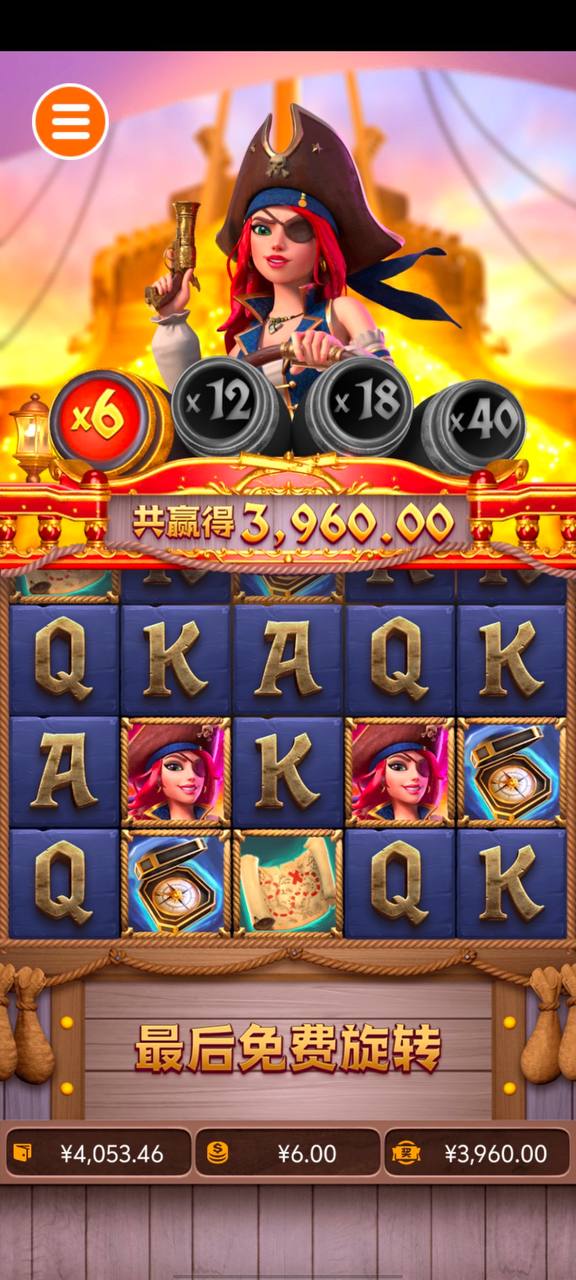 评论图片-足球论坛-足球策略论坛