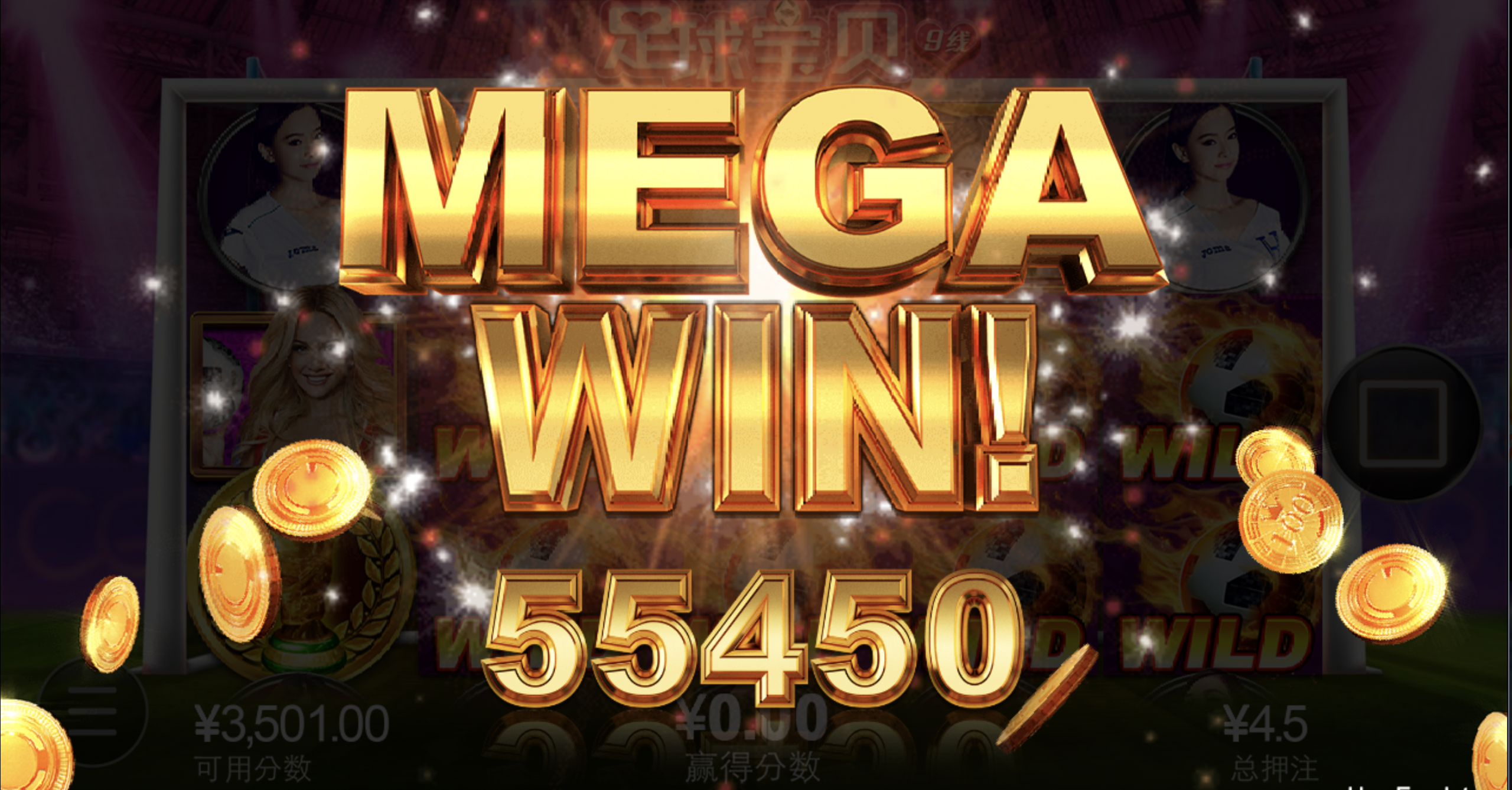 评论图片-足球论坛-足球策略论坛