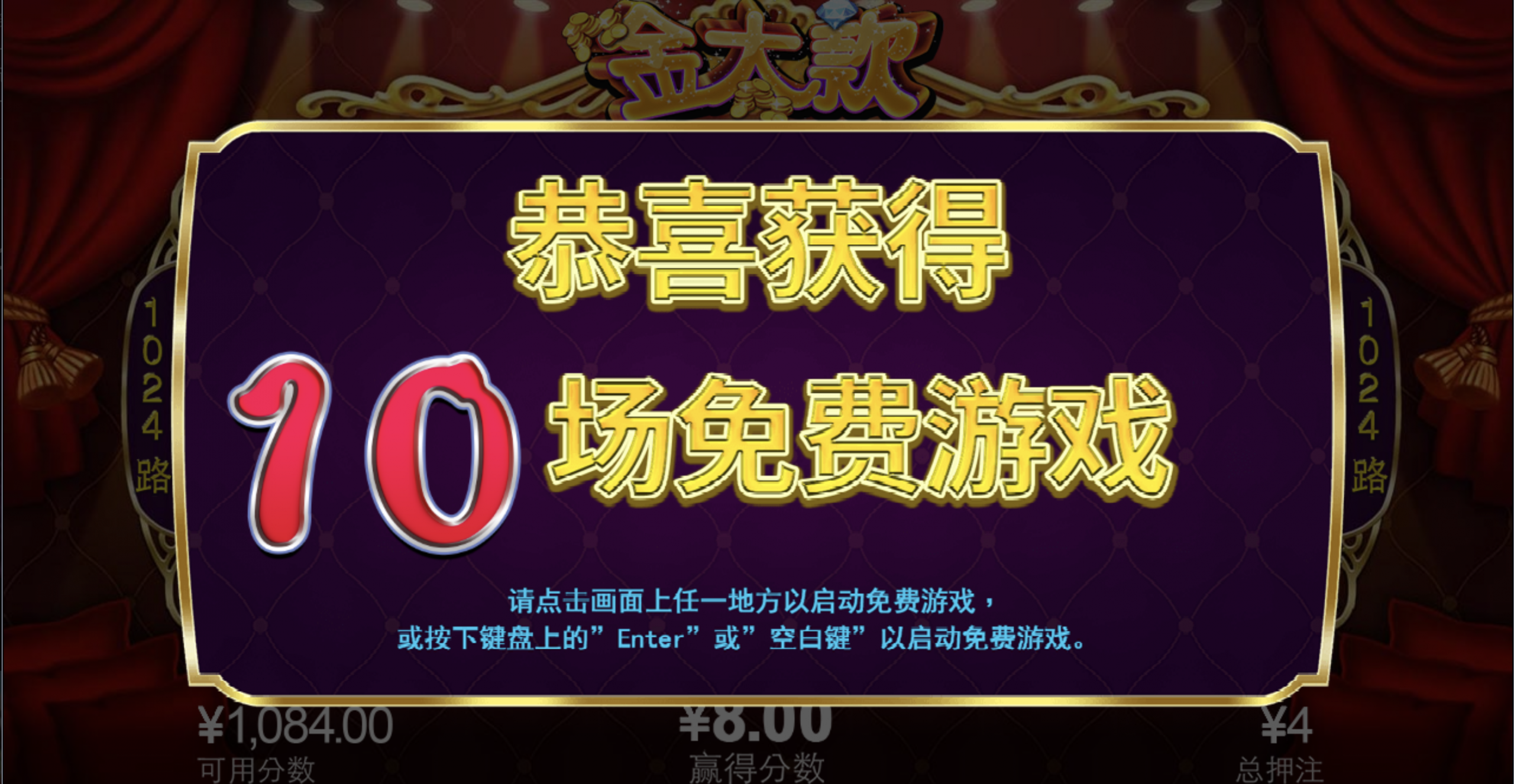 评论图片-足球论坛-足球策略论坛