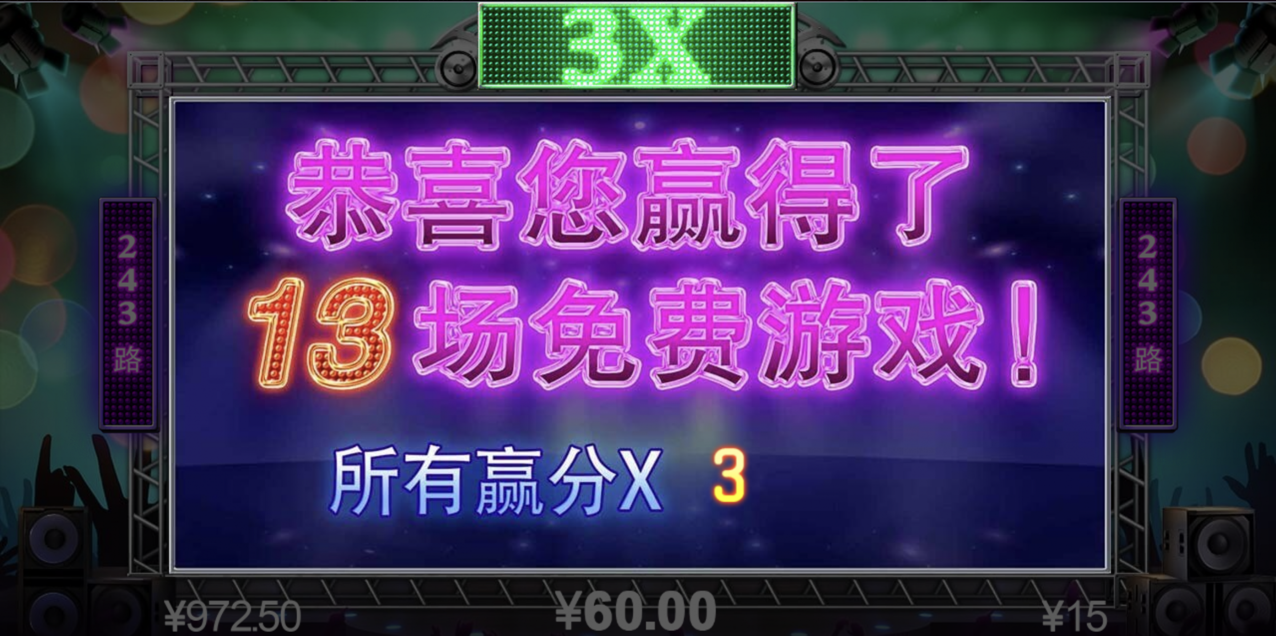 评论图片-足球论坛-足球策略论坛