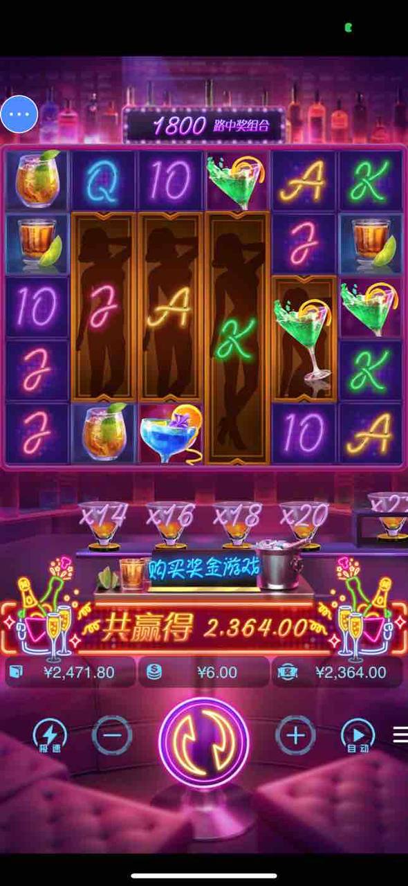 评论图片-足球论坛-足球策略论坛