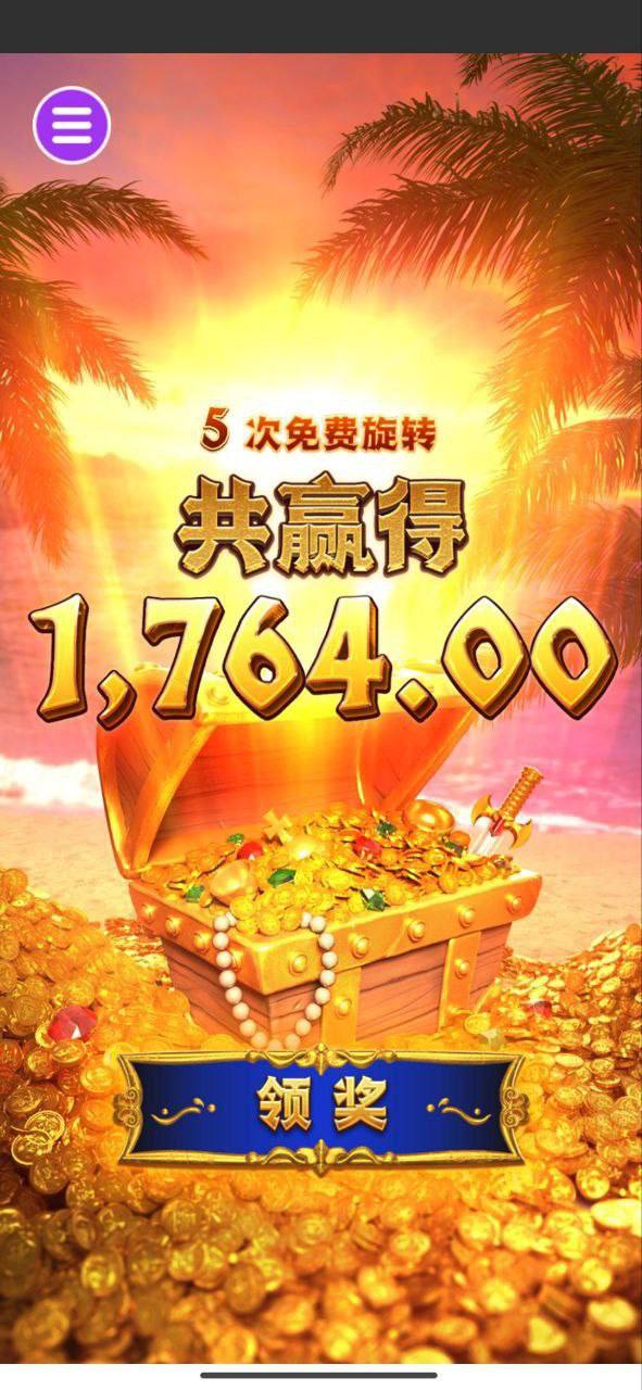 评论图片-足球论坛-足球策略论坛