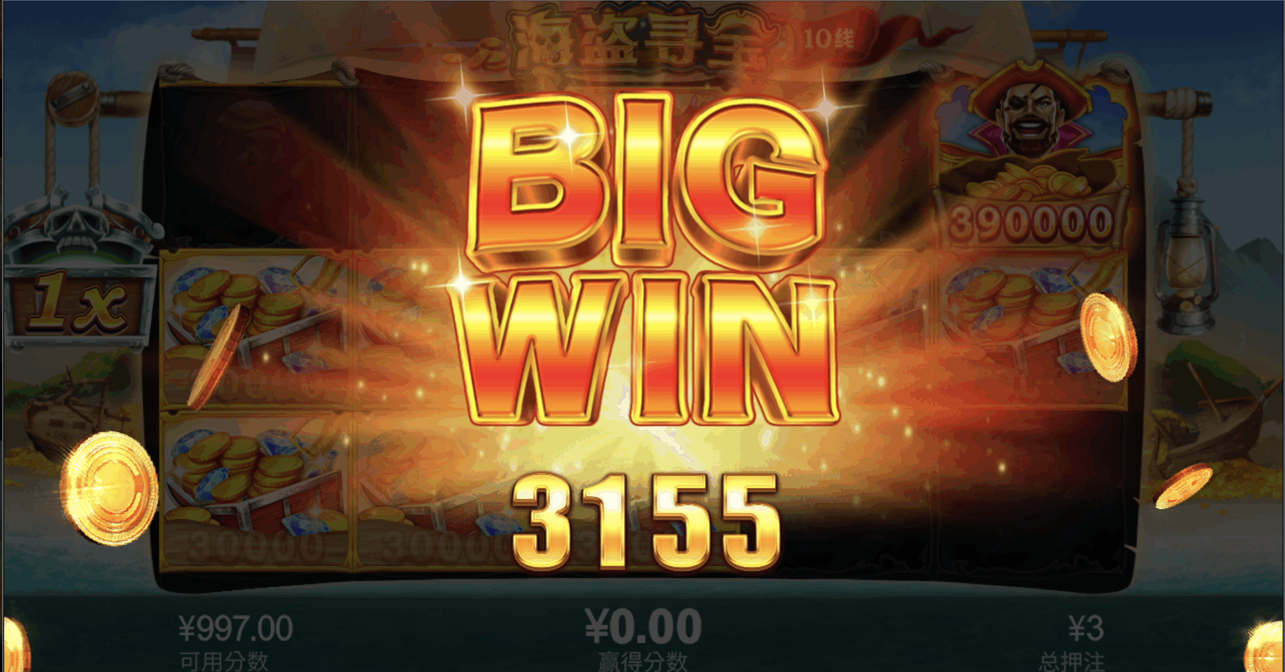 评论图片-足球论坛-足球策略论坛