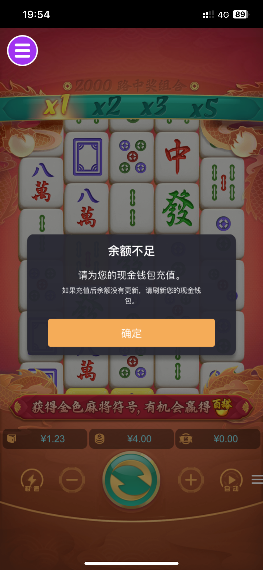 评论图片-足球论坛-足球策略论坛