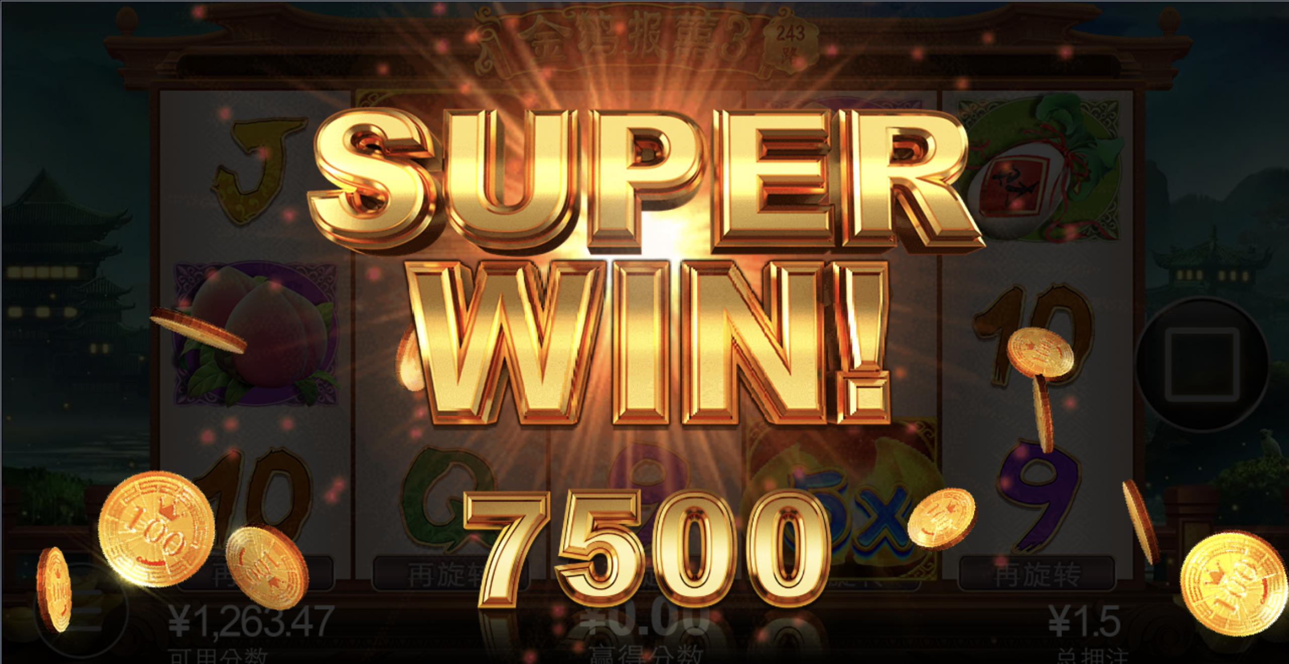 评论图片-足球论坛-足球策略论坛