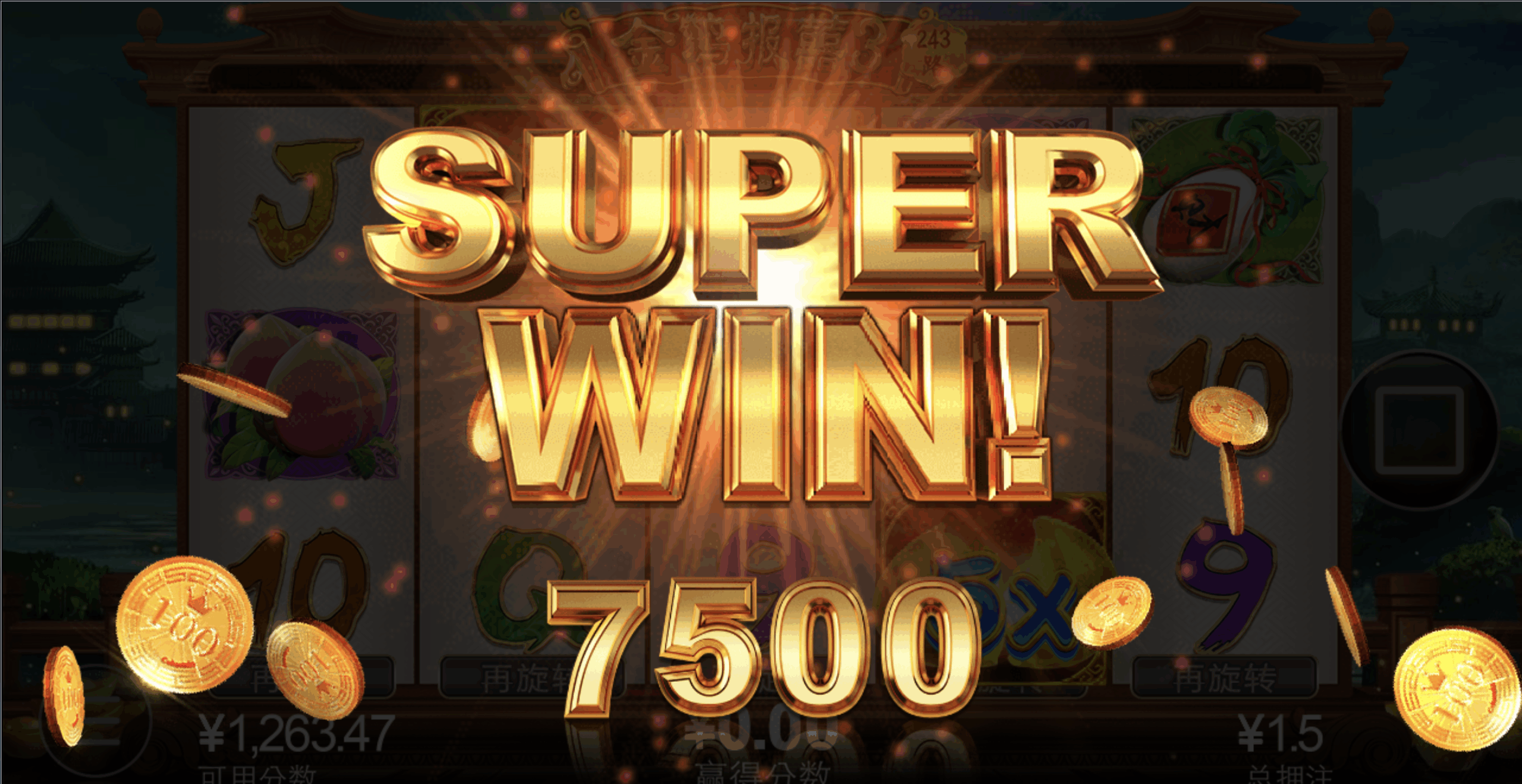 评论图片-足球论坛-足球策略论坛