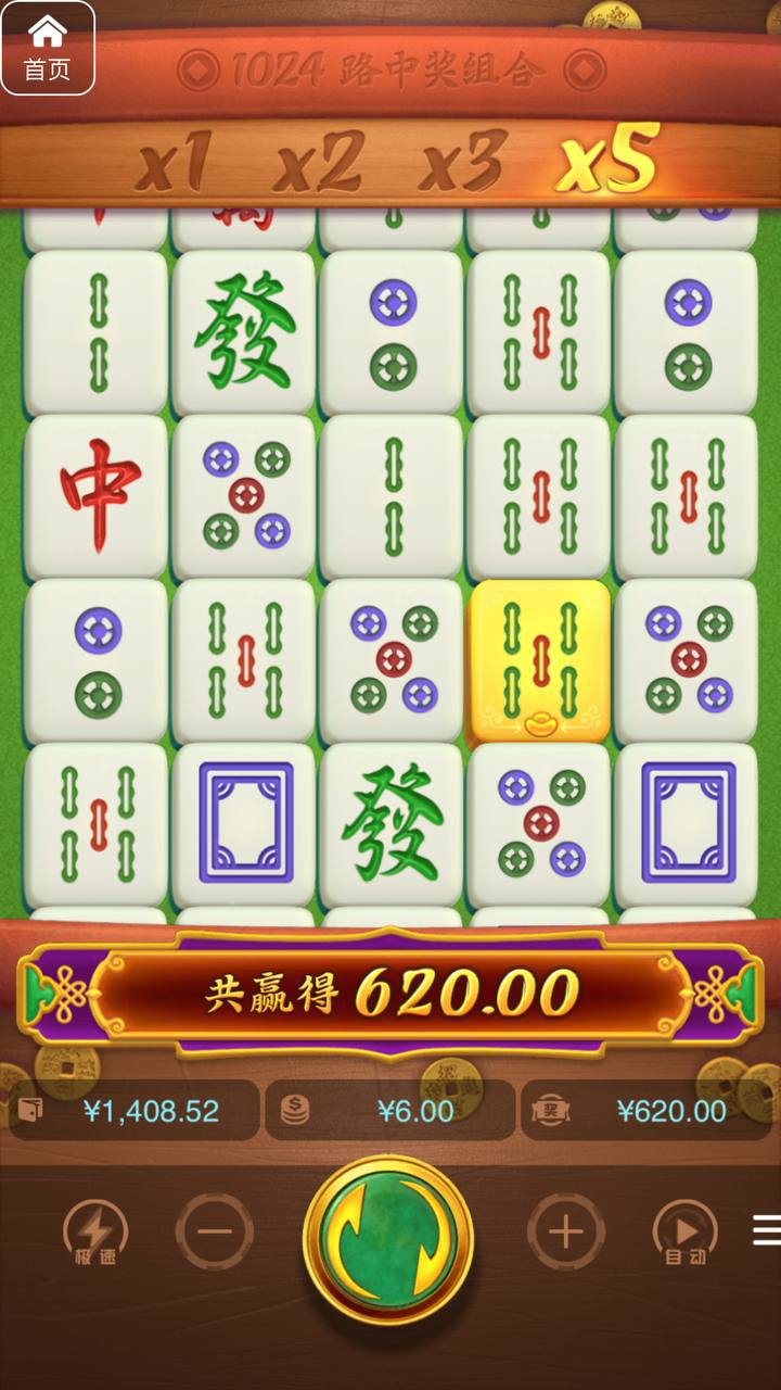 评论图片-足球论坛-足球策略论坛