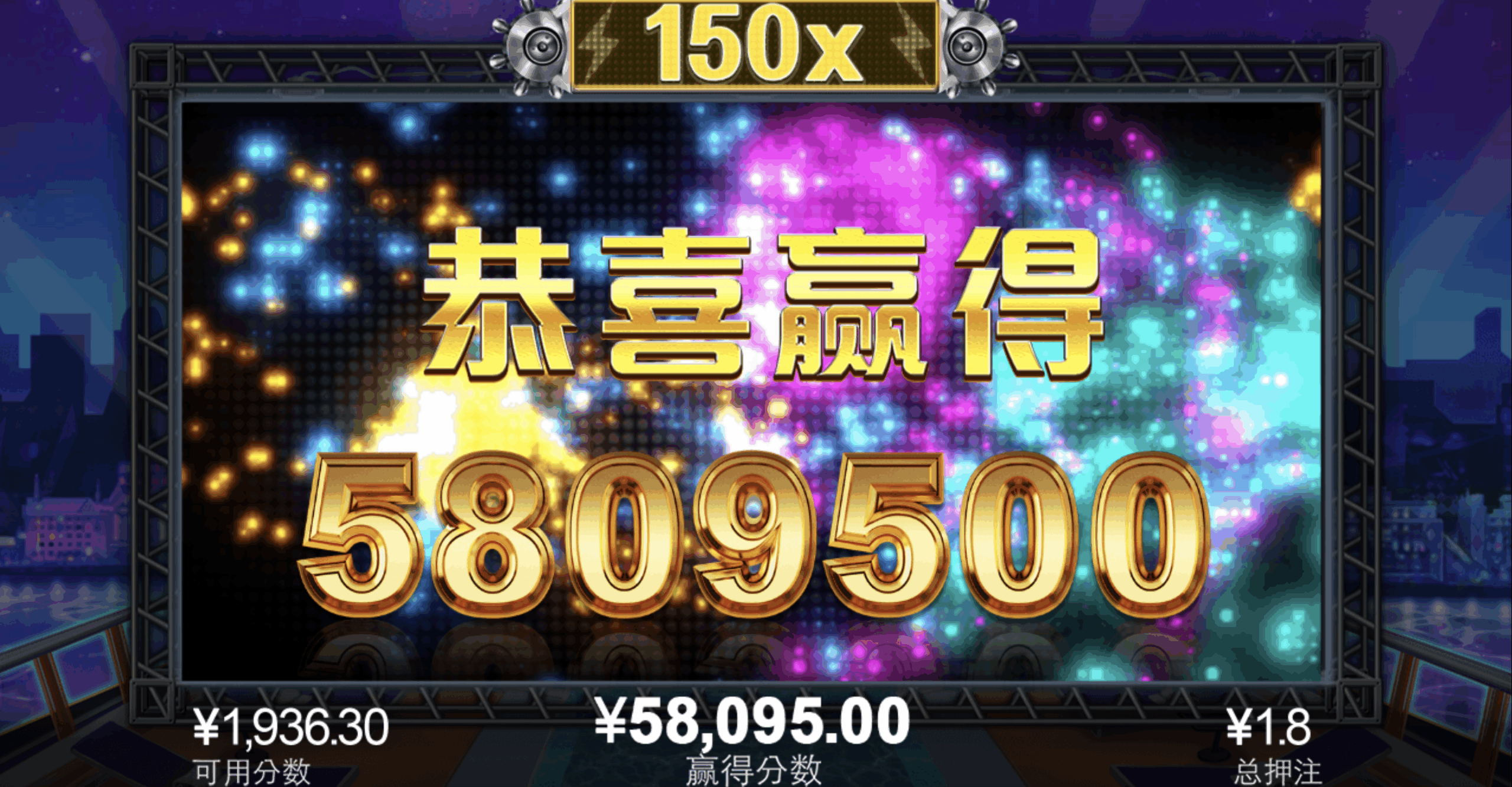 评论图片-足球论坛-足球策略论坛