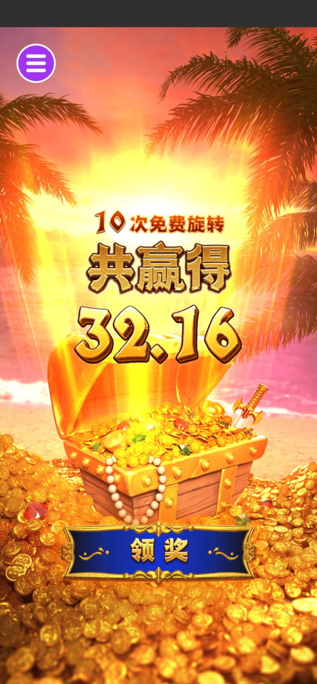 评论图片-足球论坛-足球策略论坛