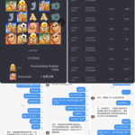 黑台曝光 165开元棋牌-足球论坛-足球策略论坛