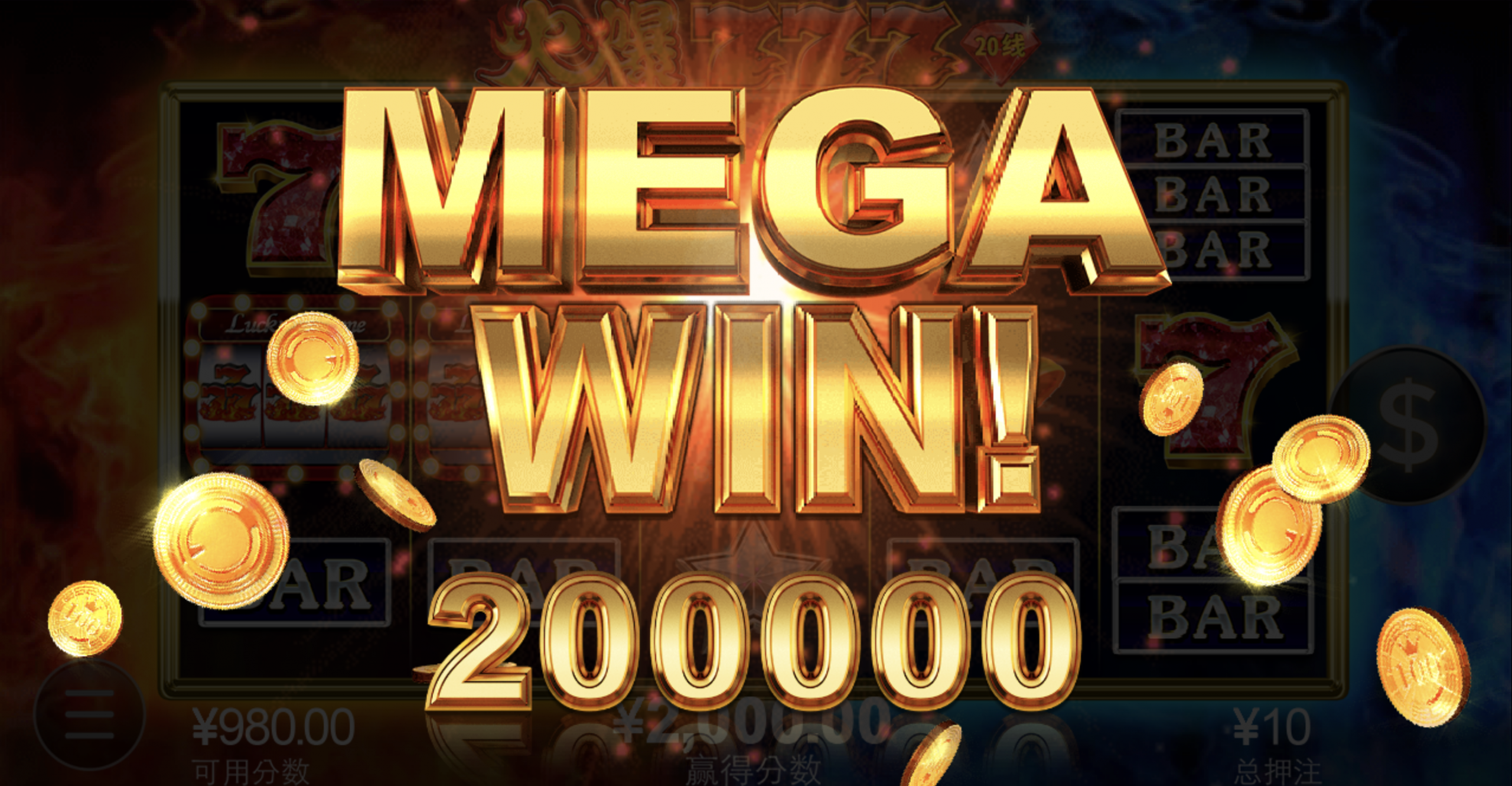 评论图片-足球论坛-足球策略论坛