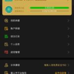 PG电子送28-足球论坛-足球策略论坛