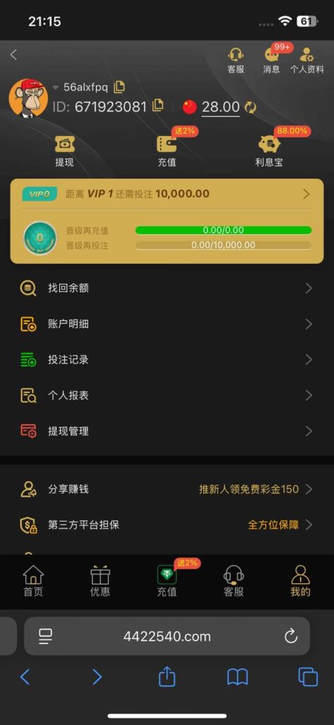 PG电子送28-足球论坛-足球策略论坛