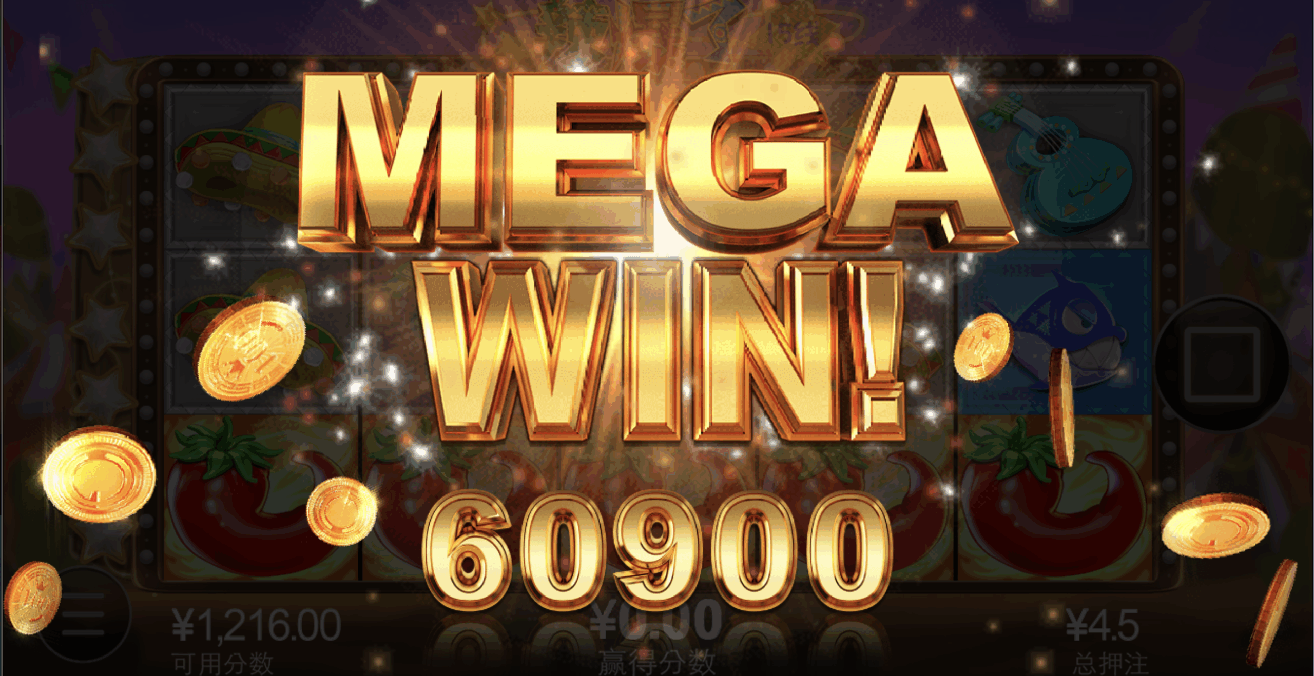 评论图片-足球论坛-足球策略论坛