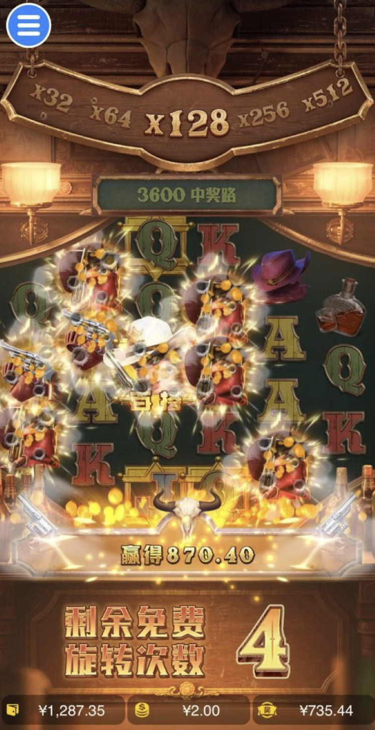 评论图片-足球论坛-足球策略论坛