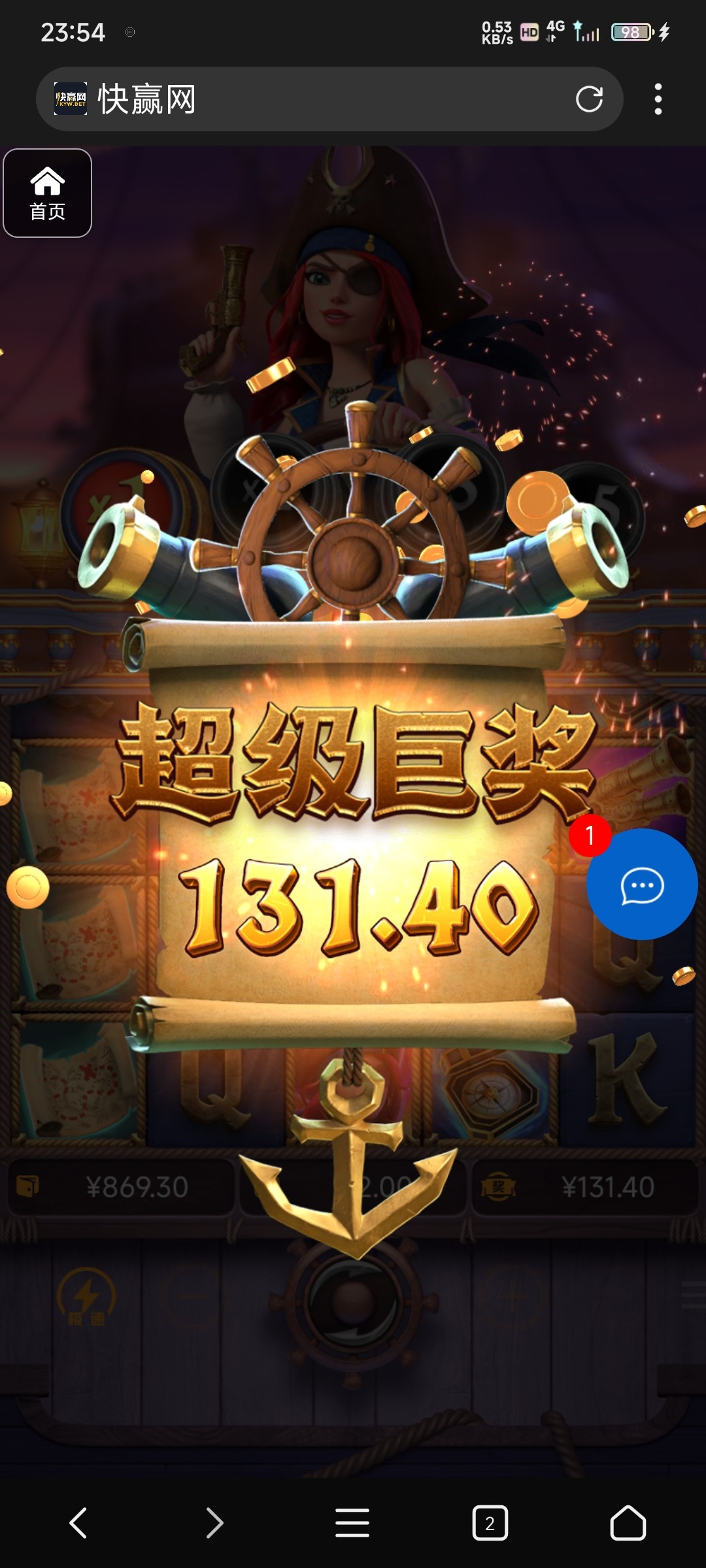 评论图片-足球论坛-足球策略论坛