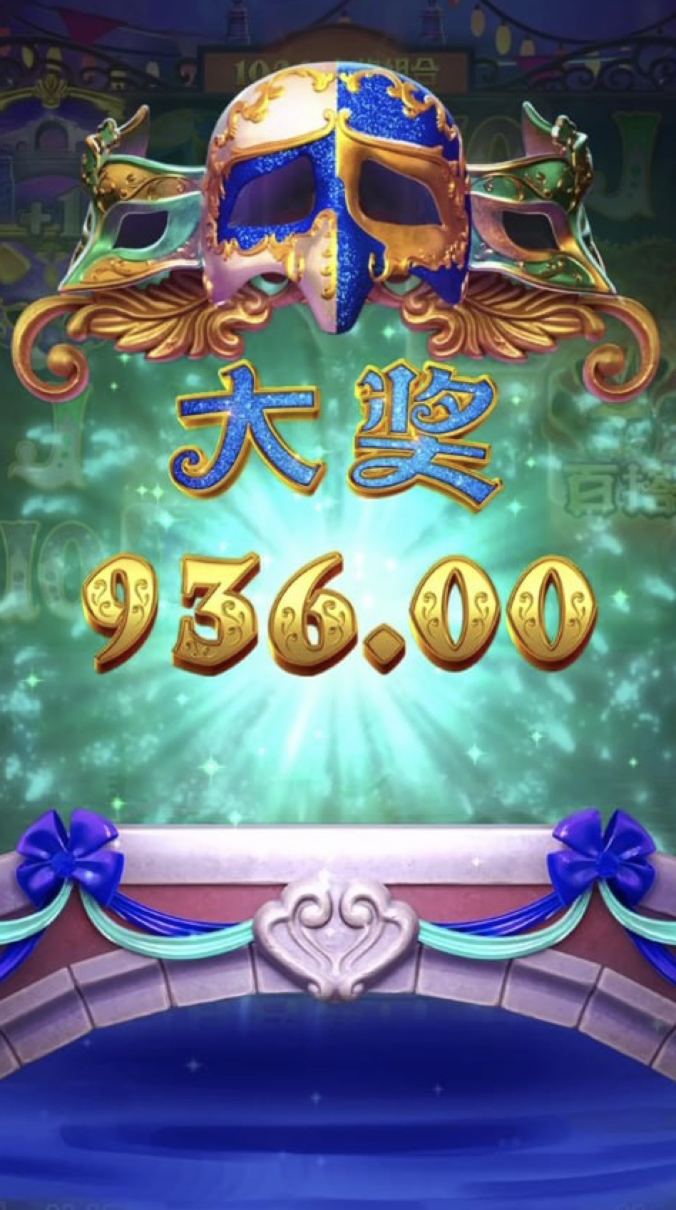 评论图片-足球论坛-足球策略论坛