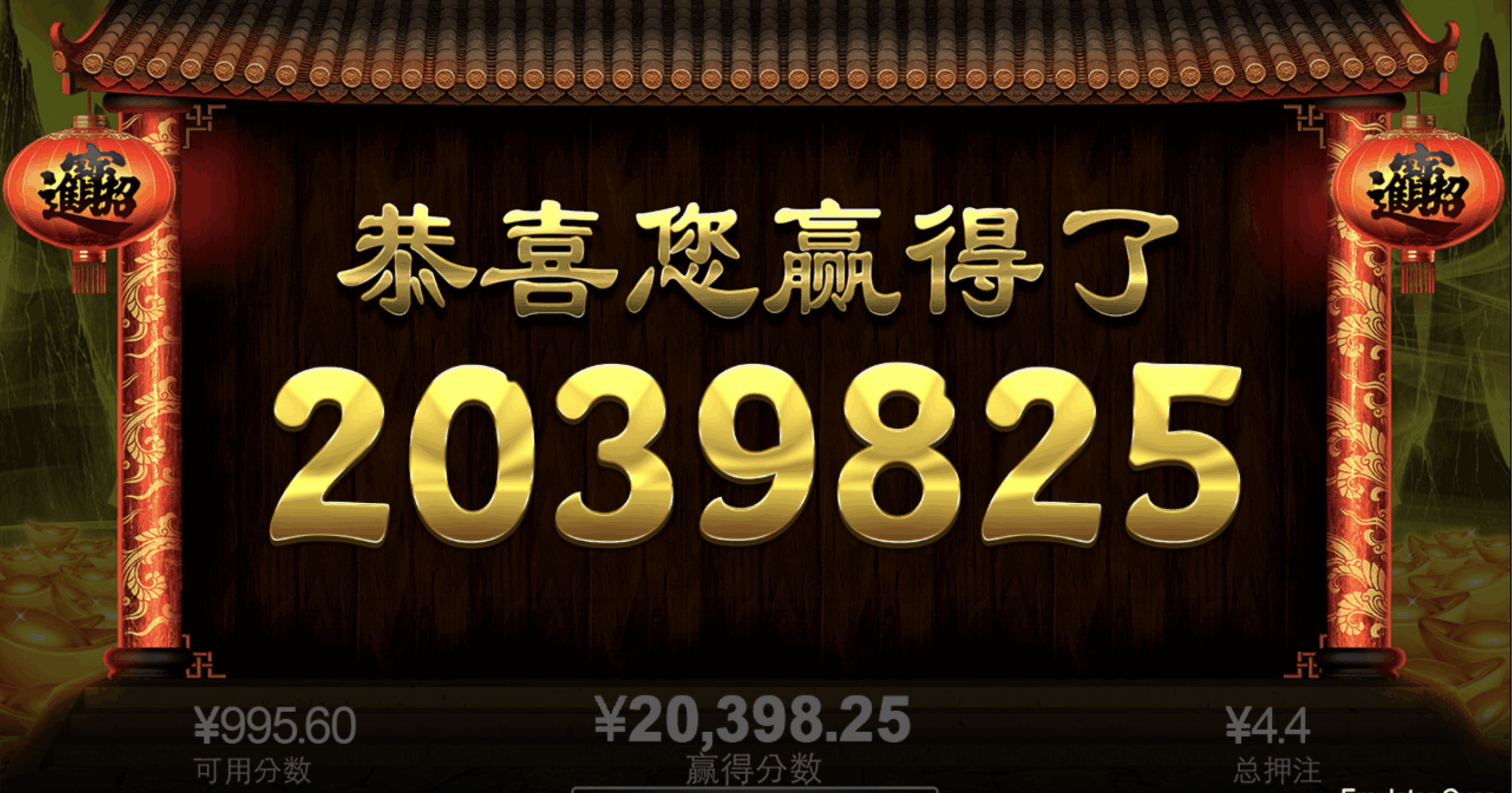 评论图片-足球论坛-足球策略论坛