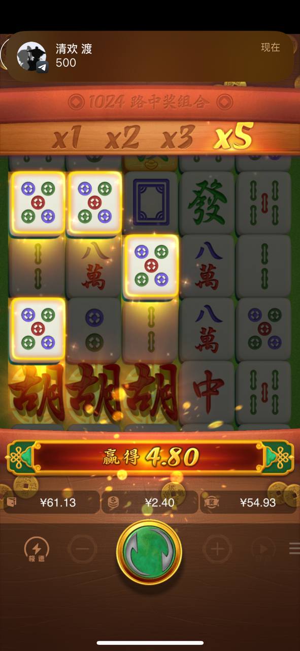 评论图片-足球论坛-足球策略论坛