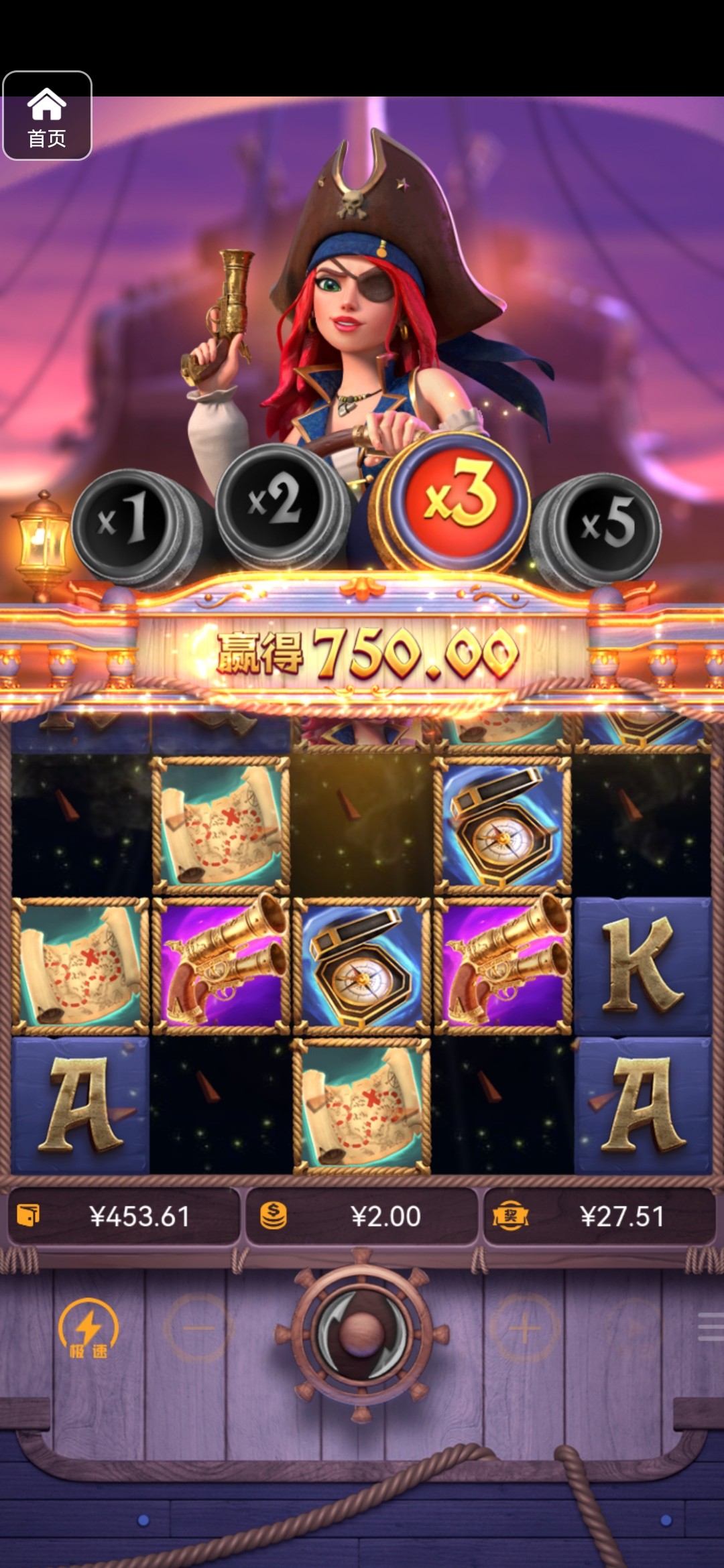 评论图片-足球论坛-足球策略论坛