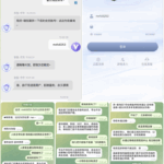 黑台曝光 完美体育-足球论坛-足球策略论坛