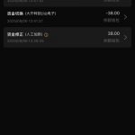 VV8 碰瓷送38-足球论坛-足球策略论坛