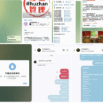 黑台曝光 互站娱乐-足球论坛-足球策略论坛